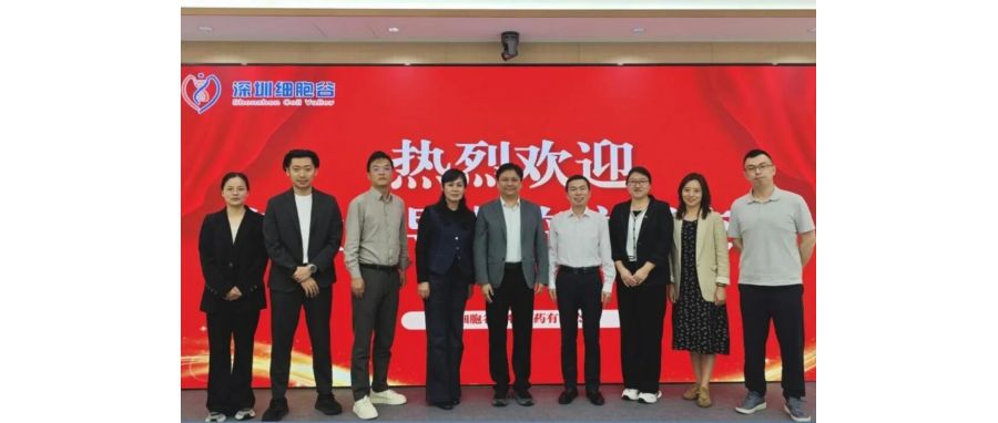 产教融合，赋能医药产业人才培养——长春职业技术大学食品与生物学院院长李永波一行到访深圳K8官网